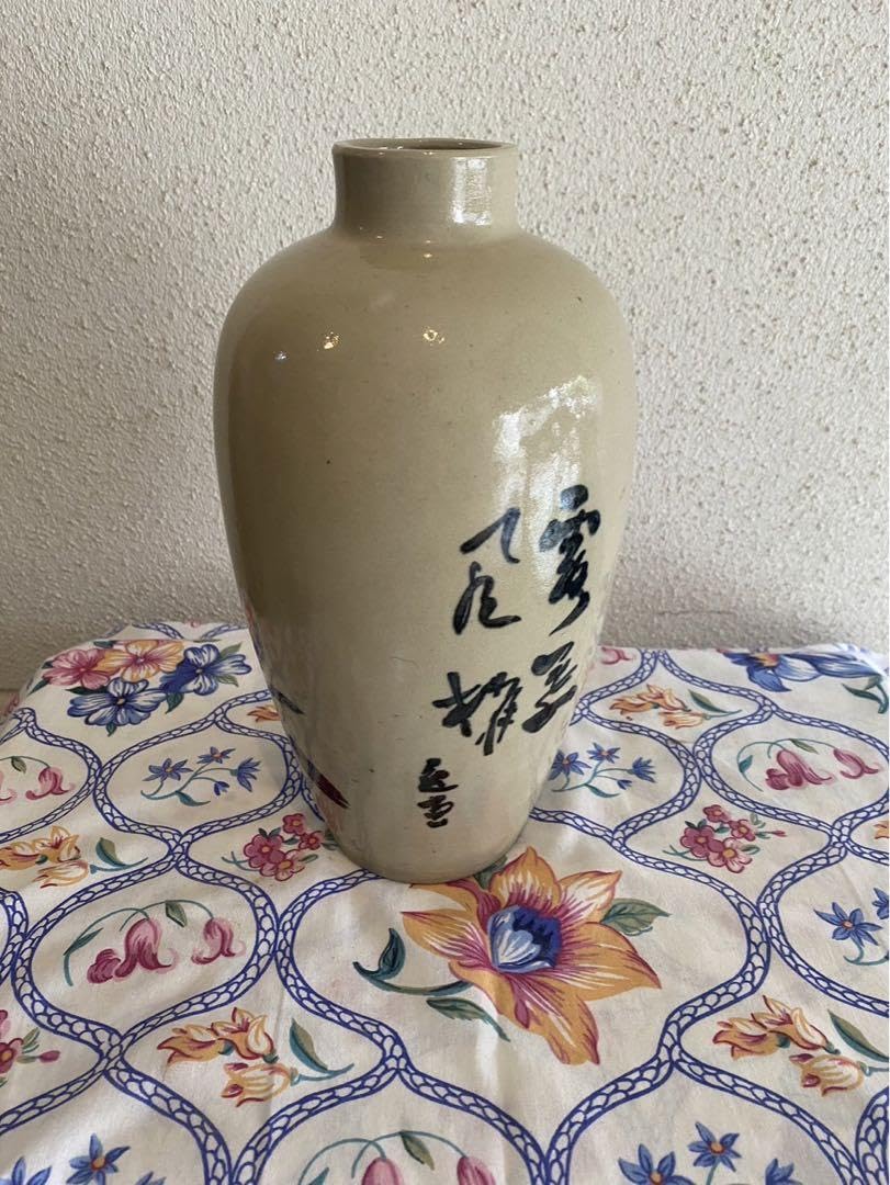 赤膚焼花瓶　赤膚焼花器　赤膚焼壺 赤膚焼花瓶 赤膚焼花器 赤膚焼壺 美術品・アンティーク